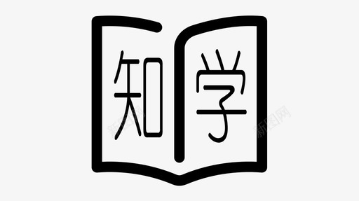 学评语知学图标