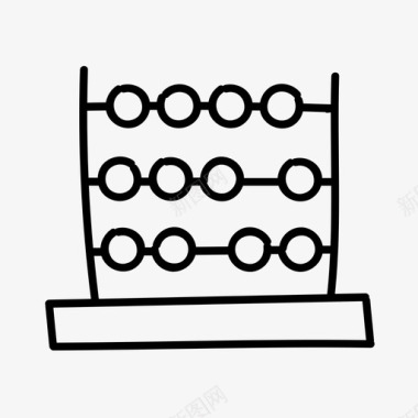 算盘珠算盘数数手绘图标