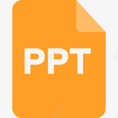 PPT素材icon图标