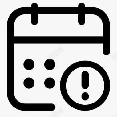 冲突排课冲突图标