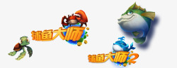 中国林业菠菜平台一条龙搭建彩票app搭建娱乐网站建素材