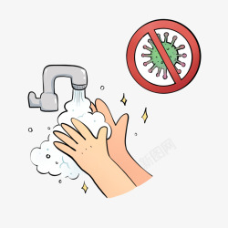 勤洗手消毒素材