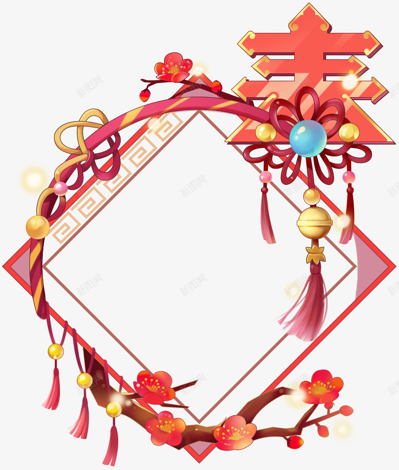 1挂件新年快乐好运春意png免抠素材_88icon https://88icon.com 挂件 新年 快乐 好运 春意