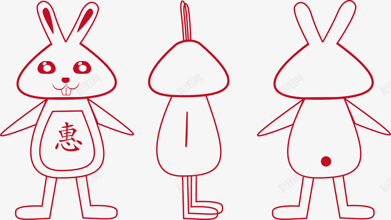 采用兔子的形象红色的颜色很可爱的形象png免抠素材_88icon https://88icon.com 形象 采用 兔子 红色 颜色 很可 爱的