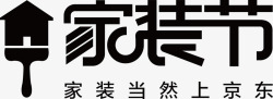 家装节logo素材