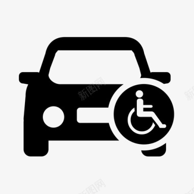 残疾人专用小型自动挡载客汽车加装操纵辅助图标
