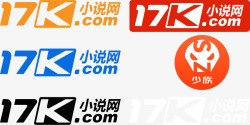 17K小说网logo封面要求600800px2MB素材