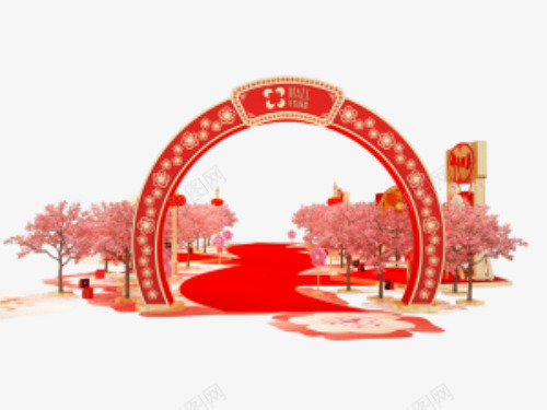 华发商都桃枝摇摇贺新岁高意美陈筑新春png免抠素材_88icon https://88icon.com 华发 商都 桃枝 摇摇 贺新岁 新岁 高意美 陈筑 新春