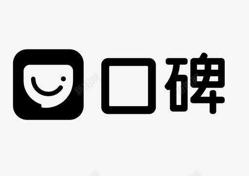 支付宝口碑口碑logo图标