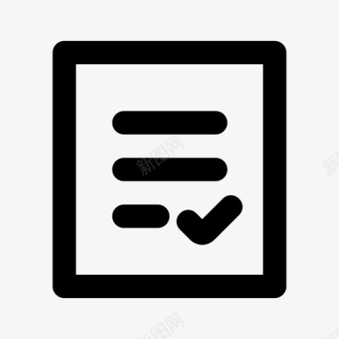 安全应急预案安全服务应急预案图标