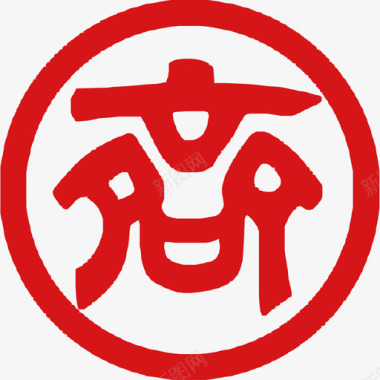 安阳师范学院标志yhlogopublicqsyh图标