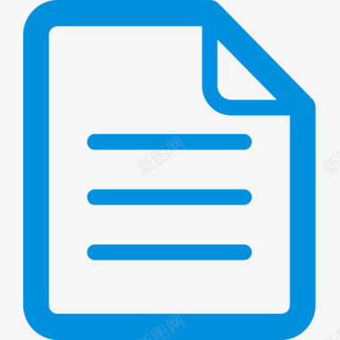 INTEL标志校核图标