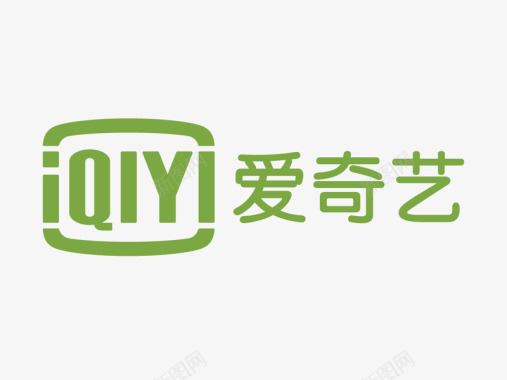 爱奇艺logo标准色图标