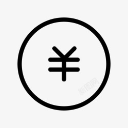 账户金额账户结余金额高清图片
