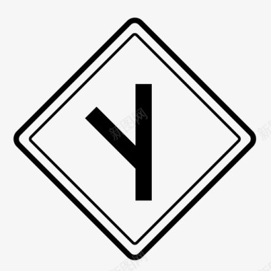 左侧道路分支道路标志规则图标