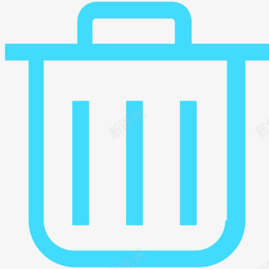 垃圾删除图标删除图标