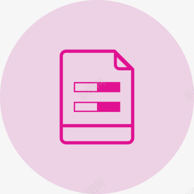 高新诚聘高新技术企业名单图标