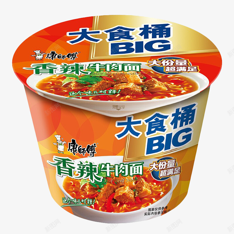 康师傅大食桶png免抠素材_88icon https://88icon.com 康师傅 大食桶
