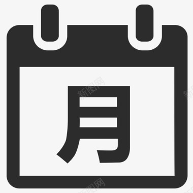 5月惠5月维修预算图标