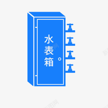 水表矢量水表箱图标