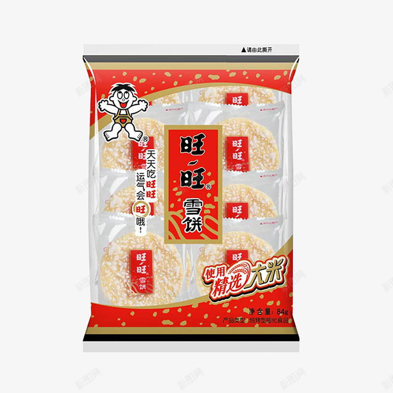 旺旺雪饼png免抠素材_88icon https://88icon.com 旺旺 雪饼