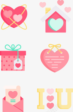 爱心格子礼盒icon图标图标
