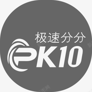 核桃粉极速粉粉10图标