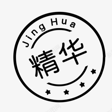 抗衰老精华精华帖图标