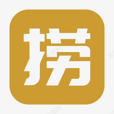 icon一筷捞天下图标