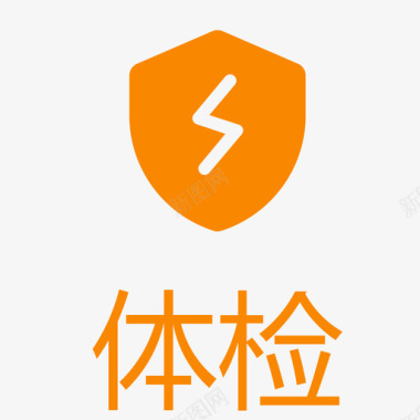 icon金币体检图标