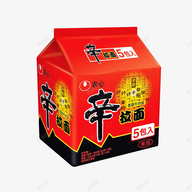 农心辛拉面png免抠素材_88icon https://88icon.com 农心 拉面 辛拉面