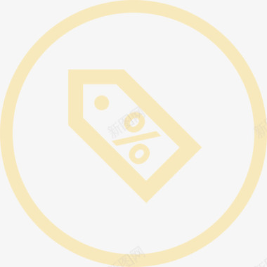 会员权益icon自购省钱图标