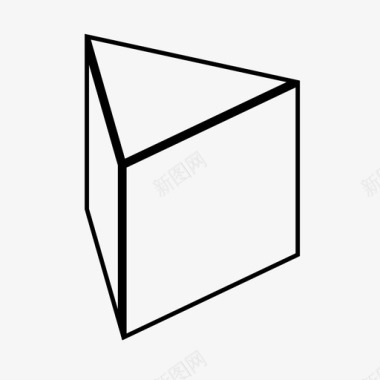 三角几何三角棱镜几何体多边形图标
