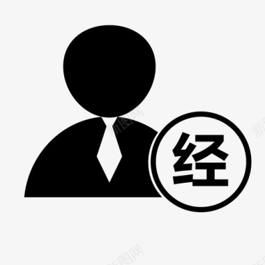 经纪人改小图标