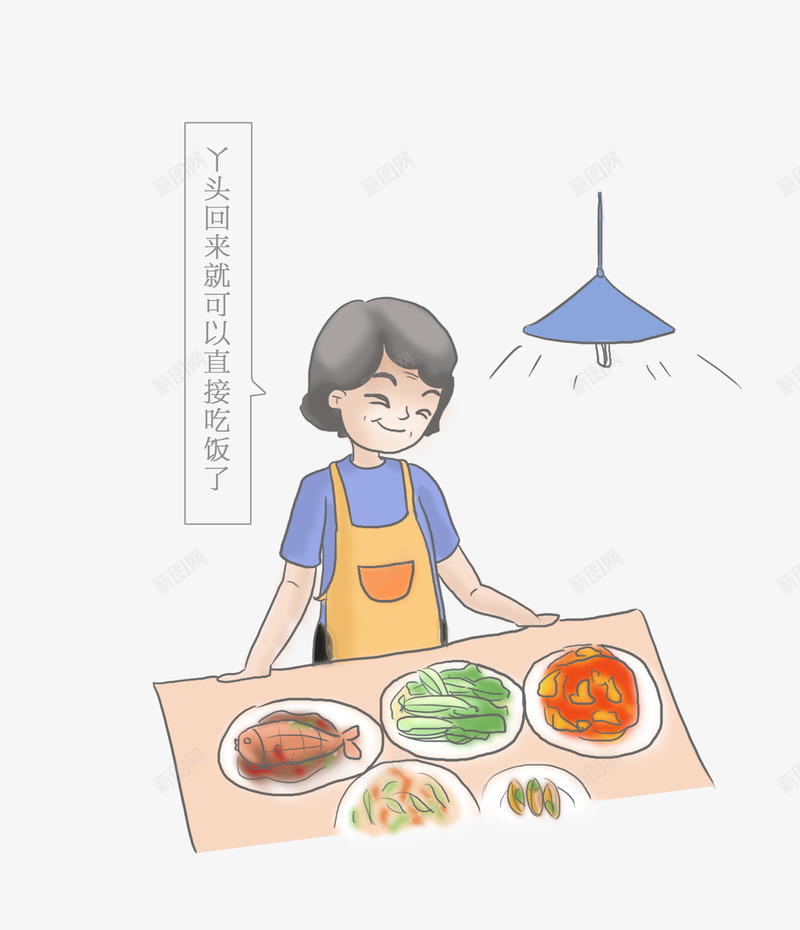 母情节插画1png免抠素材_88icon https://88icon.com 情节 插画