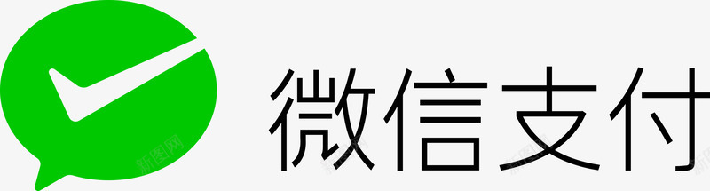 微信支付logopng免抠素材_88icon https://88icon.com 微信 支付