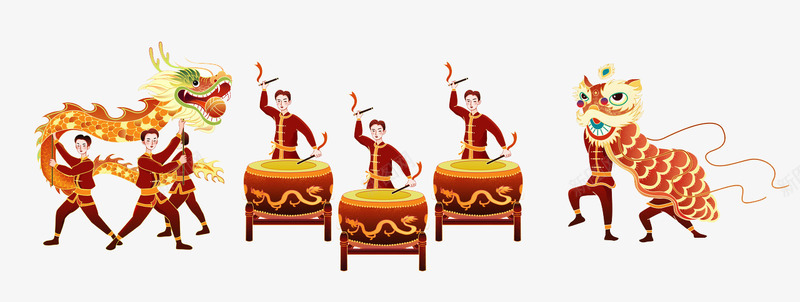 新年舞龙打鼓插画png免抠素材_88icon https://88icon.com 新年 舞龙 打鼓 插画