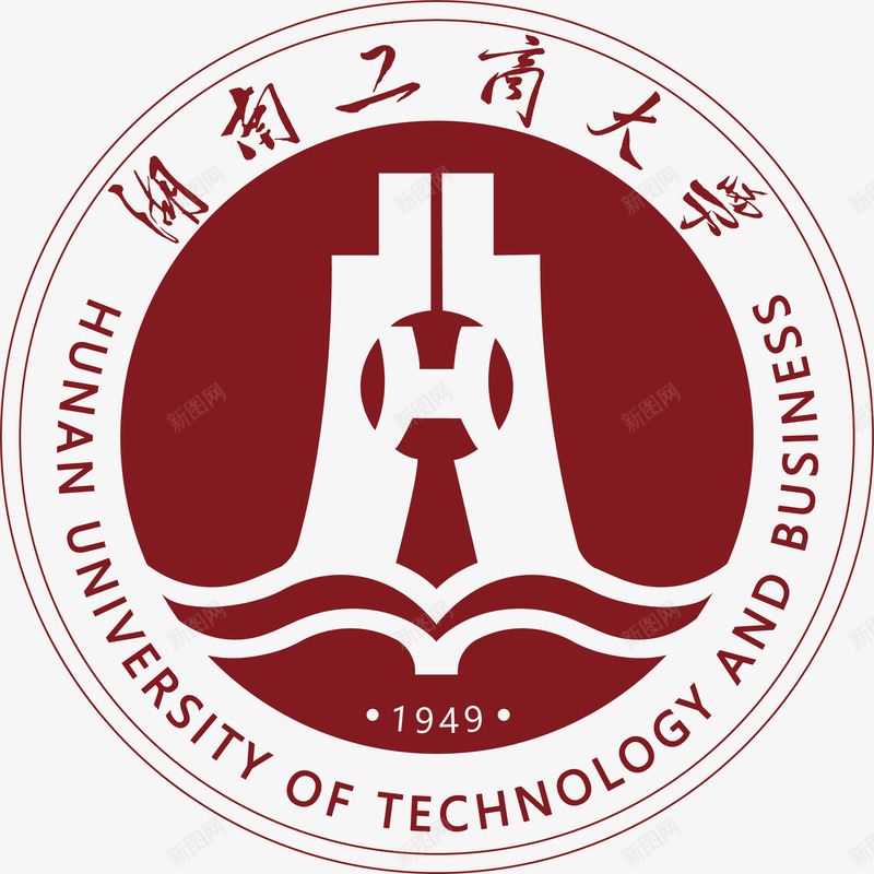 湖南工商大学png免抠素材_88icon https://88icon.com logo 图标 大学 工商 湖南 百度 百科