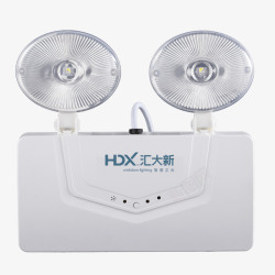 XH02D阻燃塑料双头灯应急灯商业照明供应灯谷网素材
