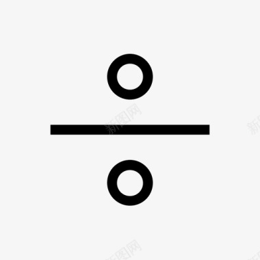 矢量数学算术除法算术数学图标