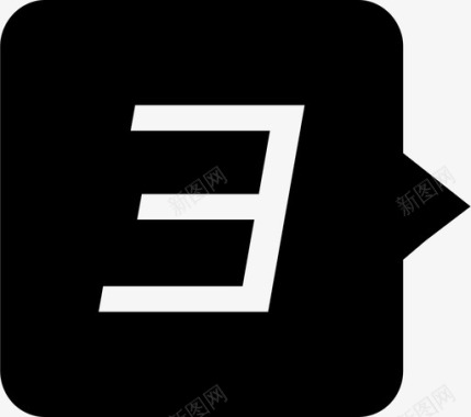 火焰数字3数字3图标