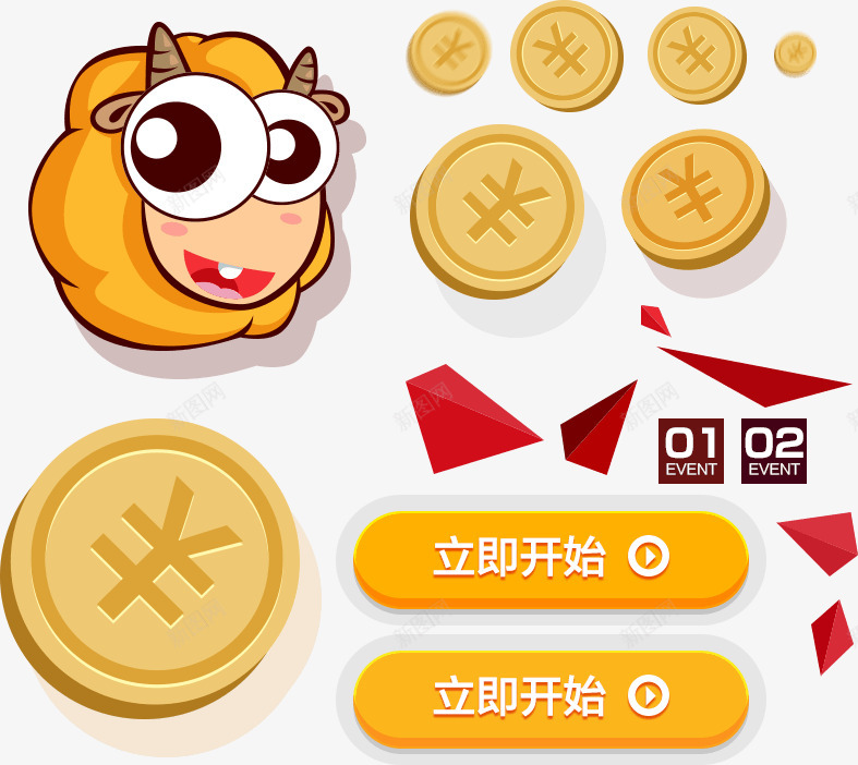 迅雷会员陆金所合作第五期png免抠素材_88icon https://88icon.com 迅雷 会员 陆金所 合作 第五