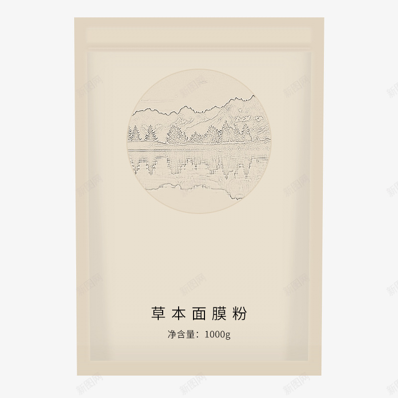 草本膜粉袋软膜粉袋面膜粉袋png免抠素材_88icon https://88icon.com 粉袋 草本 膜粉袋 软膜 面膜