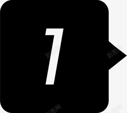 火焰数字1数字1图标