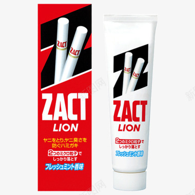 LION狮王ZACT渍脱去烟渍牙膏150g2支日本图标