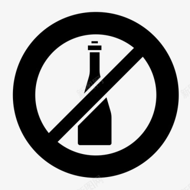 禁止饮酒禁止乘坐飞机禁止图标