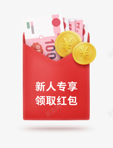 锤子科技官网坚果手机坚果R1手机坚果3手机png免抠素材_88icon https://88icon.com 坚果 手机 锤子 科技 官网