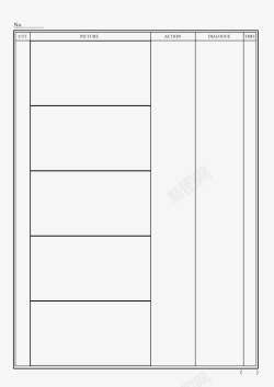 分镜纸素材