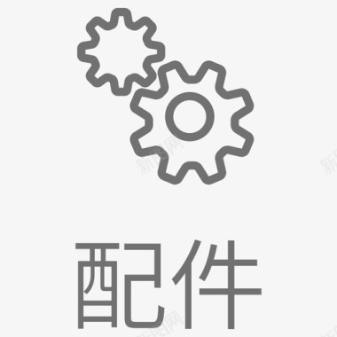 crm系统y76图标