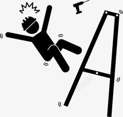 摔下从梯子上摔下来建筑保险高清图片